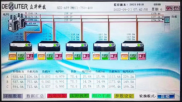 圖片4