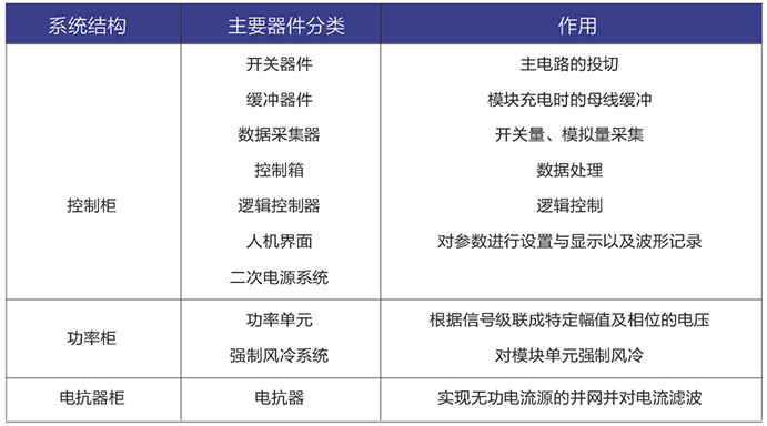 微信圖片_20190507092454